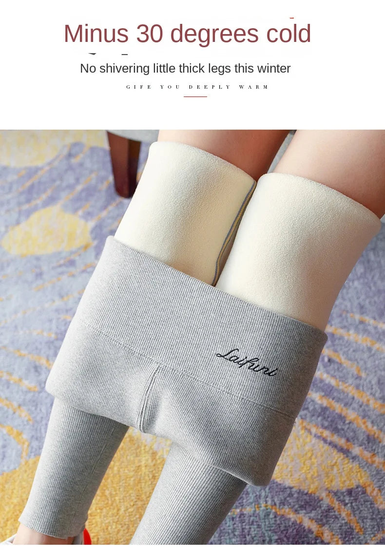 Ultra-Warm Fleece Leggings for Women | High-Waist, Stretchy & Thermal Winter Pants