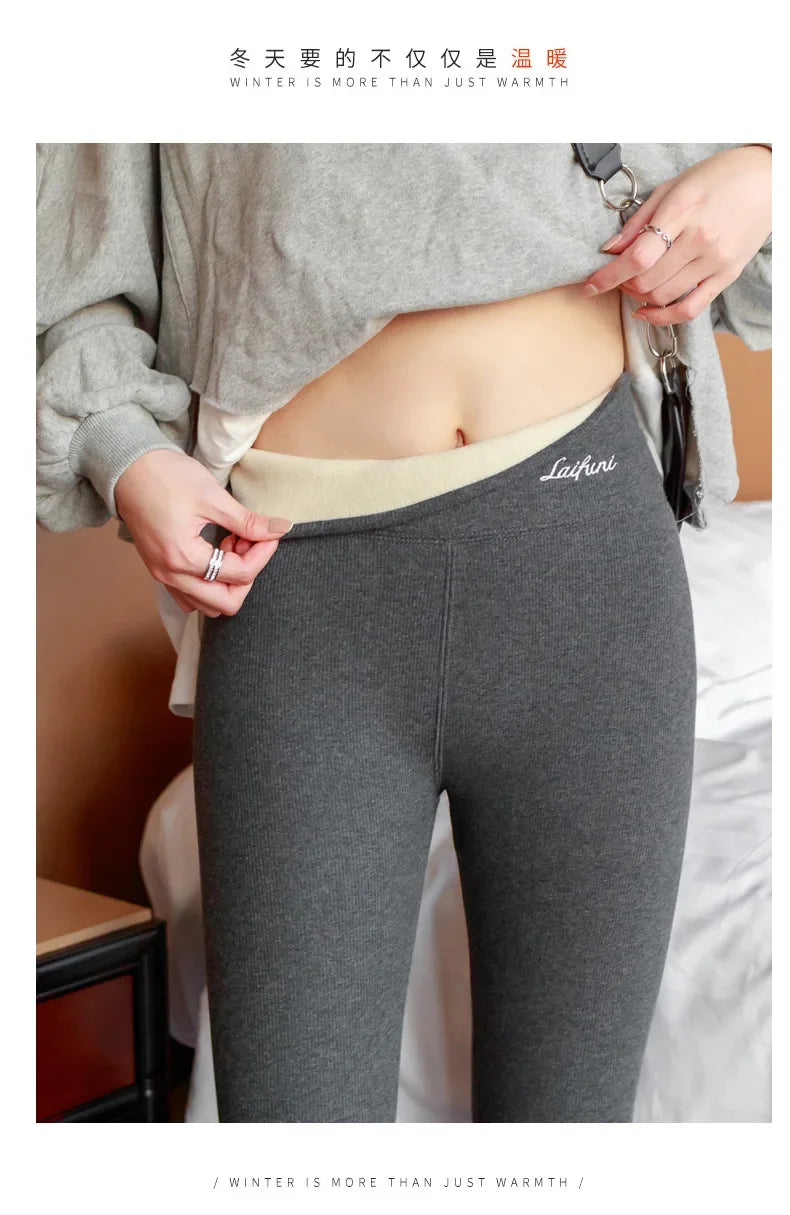 Ultra-Warm Fleece Leggings for Women | High-Waist, Stretchy & Thermal Winter Pants
