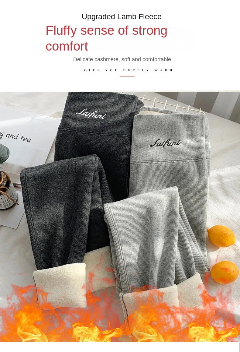 Ultra-Warm Fleece Leggings for Women | High-Waist, Stretchy & Thermal Winter Pants