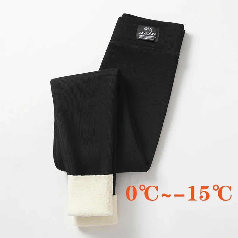 Ultra-Warm Fleece Leggings for Women | High-Waist, Stretchy & Thermal Winter Pants